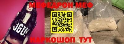 PSILOCYBIN Канаш