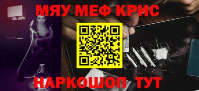 марки lsd Кандалакша