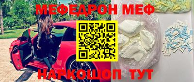 PSILOCYBIN Канаш