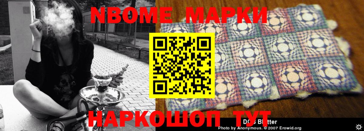 ЛСД экстази ecstasy  LSD-25 экстази  Реж  Вход с VPN  ЛСД экстази ecstasy 
